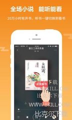 类似于微博的app_V6.36.49